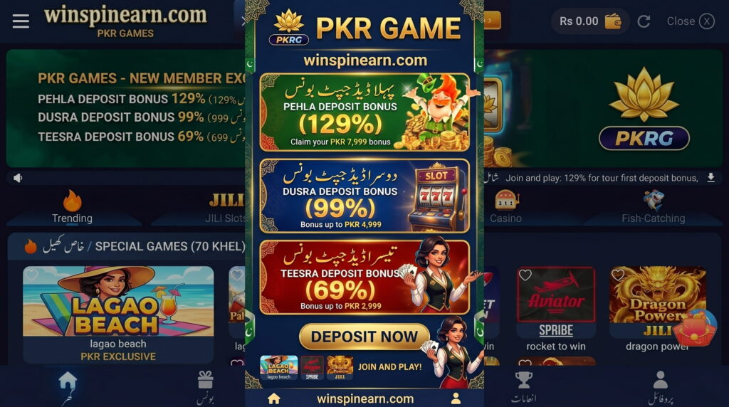 play Pkr game