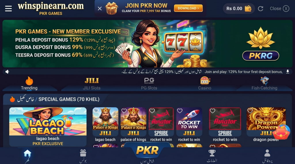 play Pkr game